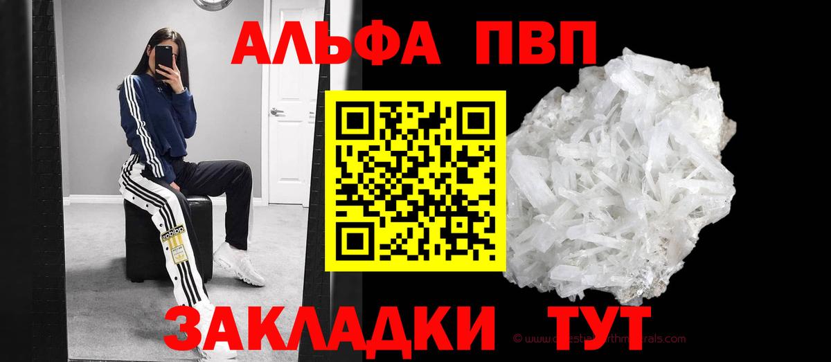 Гашиш Коряжма