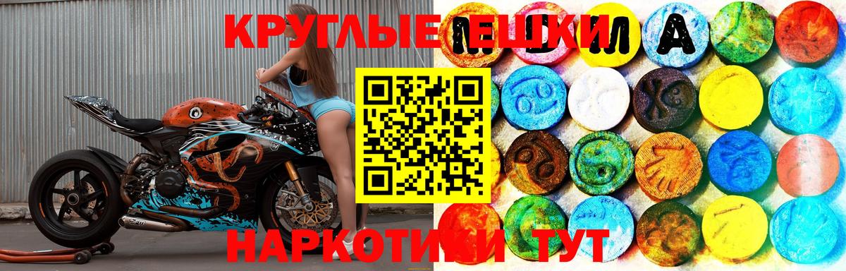 Коряжма  Экстази бентли  Вход с VPN  hydra ТОР  Экстази 280 MDMA  где найти  