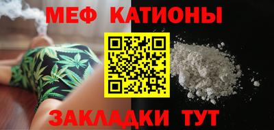 ПСИЛОЦИБИНОВЫЕ ГРИБЫ Бузулук