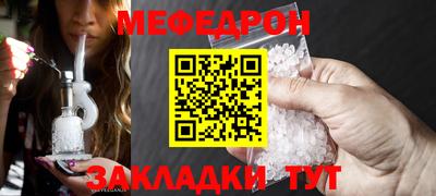 шишки Бугуруслан