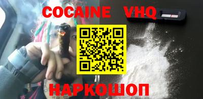 ПСИЛОЦИБИНОВЫЕ ГРИБЫ Бузулук