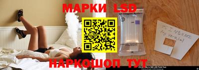 шишки Бугуруслан
