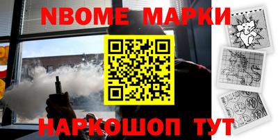 ПСИЛОЦИБИНОВЫЕ ГРИБЫ Бузулук