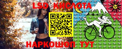 шишки Бугуруслан