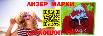 ПСИЛОЦИБИНОВЫЕ ГРИБЫ Бузулук