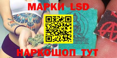 ПСИЛОЦИБИНОВЫЕ ГРИБЫ Бузулук