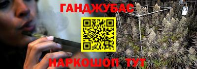 ПСИЛОЦИБИНОВЫЕ ГРИБЫ Бузулук