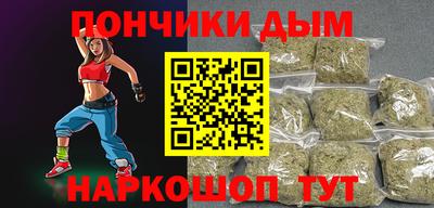 мдпв Будённовск