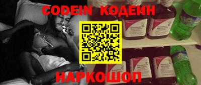 шишки Бугуруслан