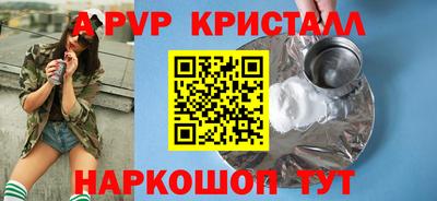 ПСИЛОЦИБИНОВЫЕ ГРИБЫ Бузулук