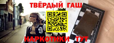 скорость mdpv Ивантеевка