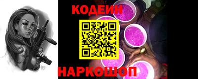 шишки Бугуруслан