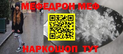 ПСИЛОЦИБИНОВЫЕ ГРИБЫ Бузулук