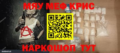 ПСИЛОЦИБИНОВЫЕ ГРИБЫ Бузулук