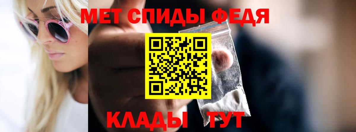 Первитин витя  Вход с VPN  Коряжма  Первитин  Первитин витя 